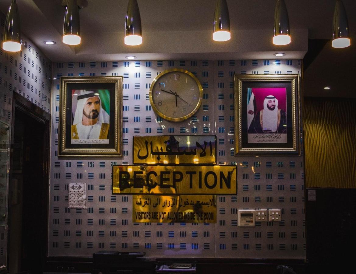 Sahar Hotel Dubai Luaran gambar