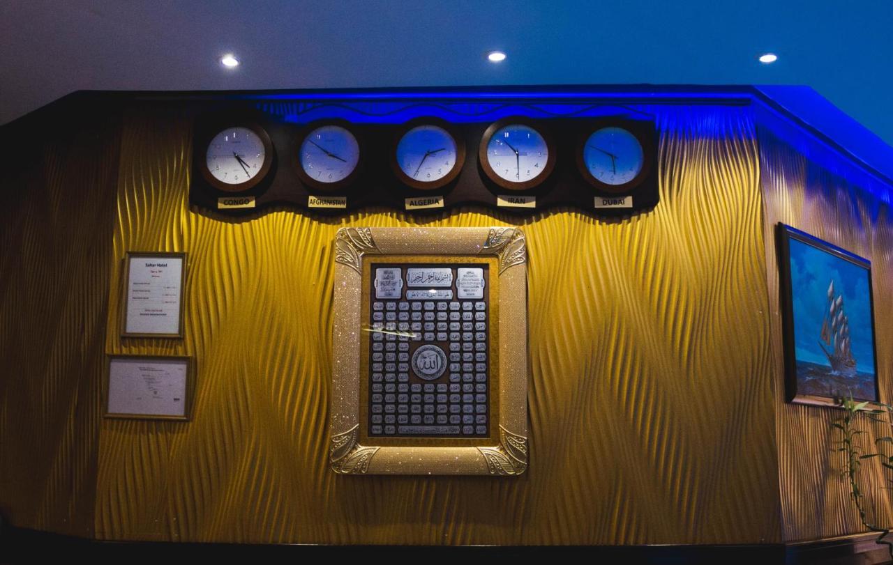 Sahar Hotel Dubai Luaran gambar